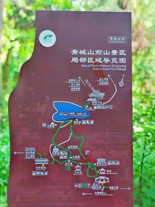 小绿山下载地址最新版？官方渠道免费下载步骤
