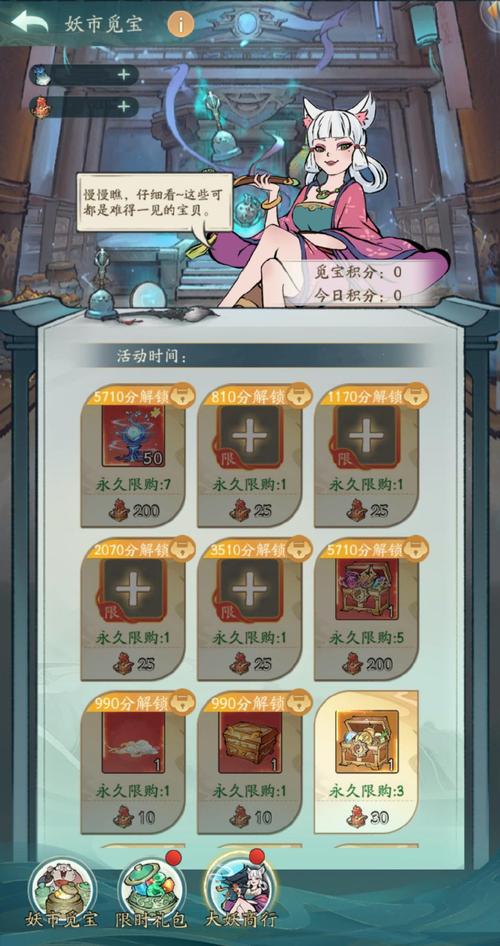 重返仙域更新地址换了吗？真实有效地址速速收藏！