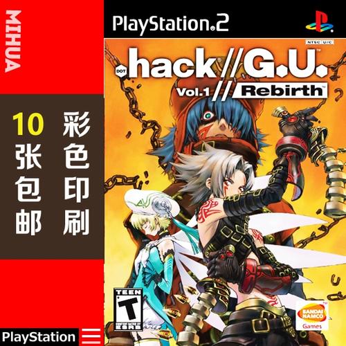 银魔再诞游戏官网好玩吗？(老玩家真实体验分享)