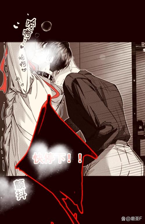 如此剧烈的疼痛游戏攻略有哪些技巧?(高手详细实战指南)