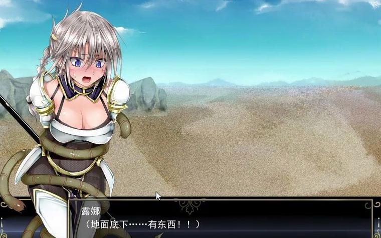 莉莉传说在哪下载？试试这几个热门游戏平台入口！