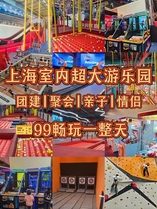 游乐园欲望更新地址哪个平台好？最新推荐这3家版本！