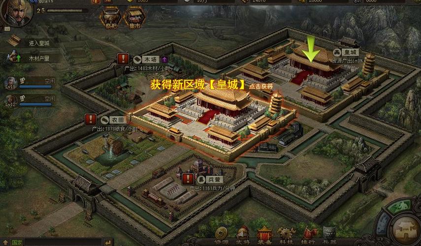 SOB欧替合集游戏攻略常见问题？老玩家教你轻松搞定！