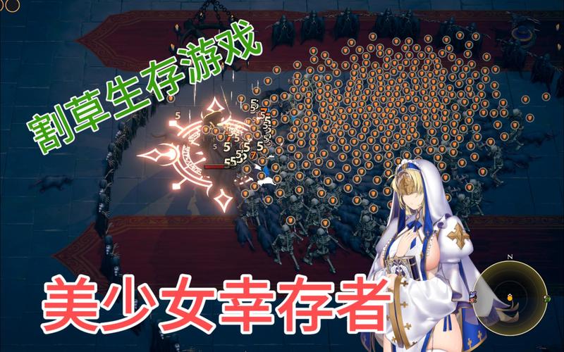 美少女神秘幸存者绅士游戏好玩吗？玩家实测高分推荐！