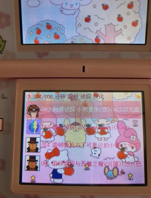 侦探模拟器下载地址怎么找(官方安全下载点在这)