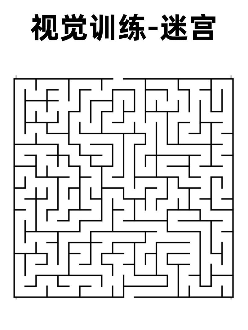 迷宫&黑暗大洞与自由之街艾尔本精翻游戏下载