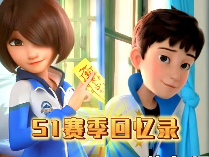 哪里看重返少年S1免费更新？更新地址热门平台汇总！