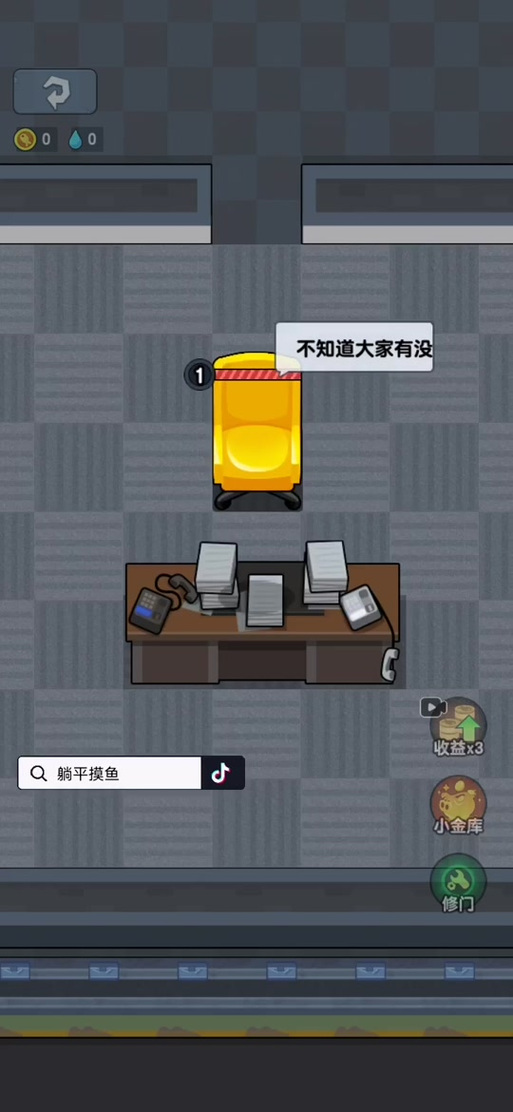 月之境安卓新手攻略？3招助你快速通关剧情副本！