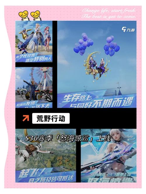 生命竞赛安卓汉化新手怎么玩？入门技巧必看指南