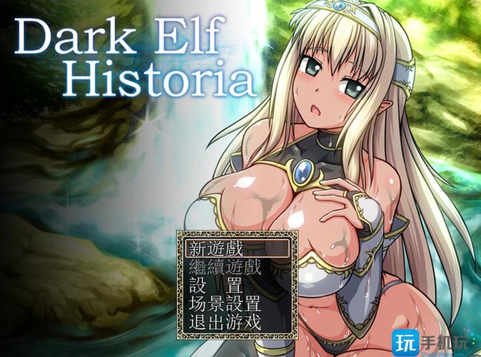 DarkElf官方网站有啥优惠？(最新活动福利大全介绍)