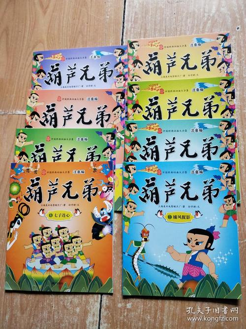 大兄弟最新版本是多少(三步教你快速查询版本号更新)
