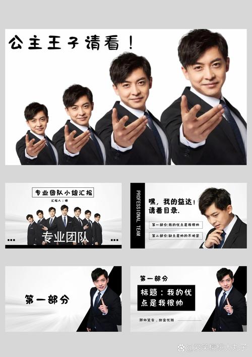 打工人张伟游戏介绍通关技巧？高手秘籍全攻略