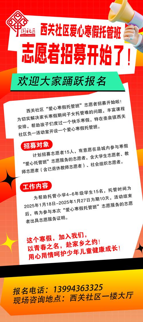 奉献的困境更新地址打不开？试试这3个解决方法！