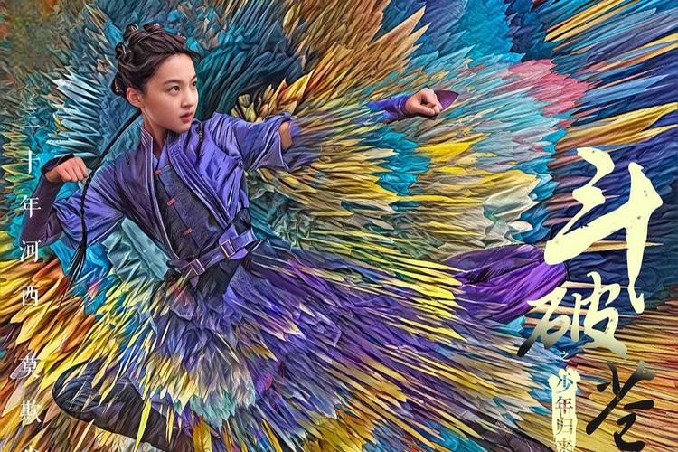 魔改电视剧版本大全哪家强 三大平台资源对比评测
