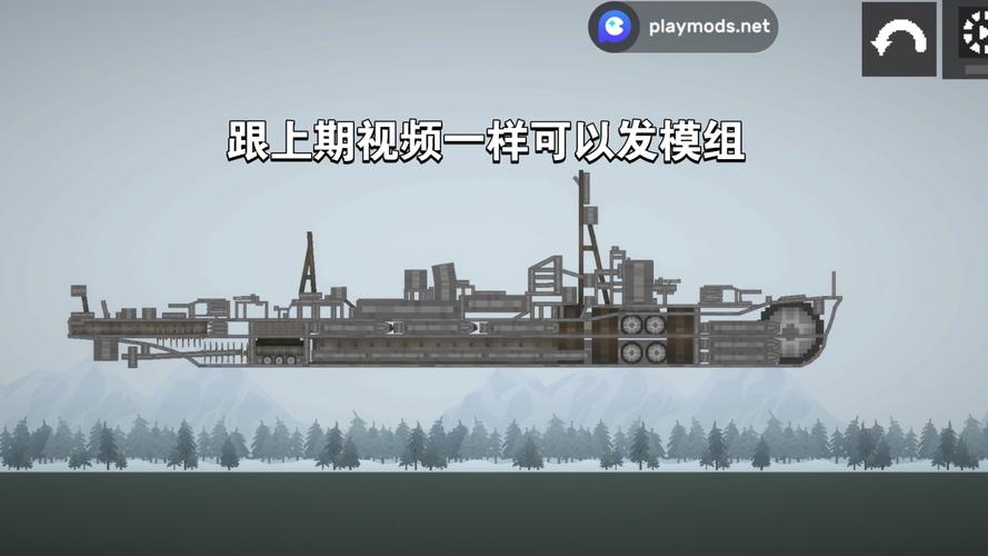 哪里能下驱逐舰汉化版？五大可靠网站横向对比！
