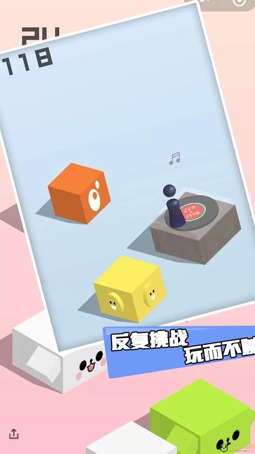 爱的跳跃在哪下载安卓版？手机一键安装详细教程