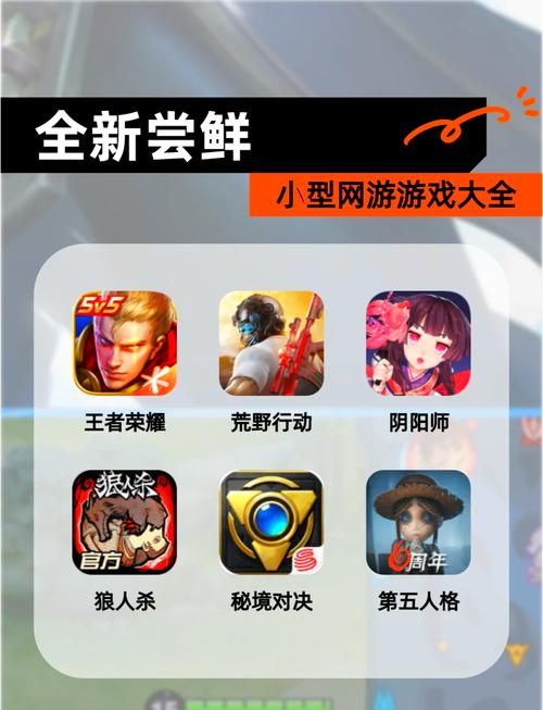 官网如何提升游戏乐趣？少女之剑协奏曲优化方法解析！