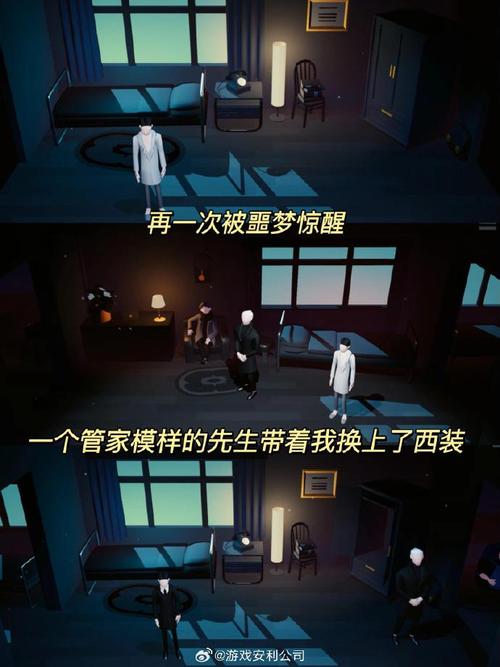 孤独的陌生人绅士游戏值得买吗(资深体验推荐不踩坑)