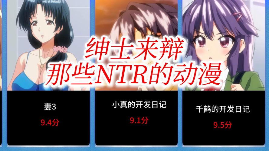NTR更新地址总失效？三个技巧解决访问难题