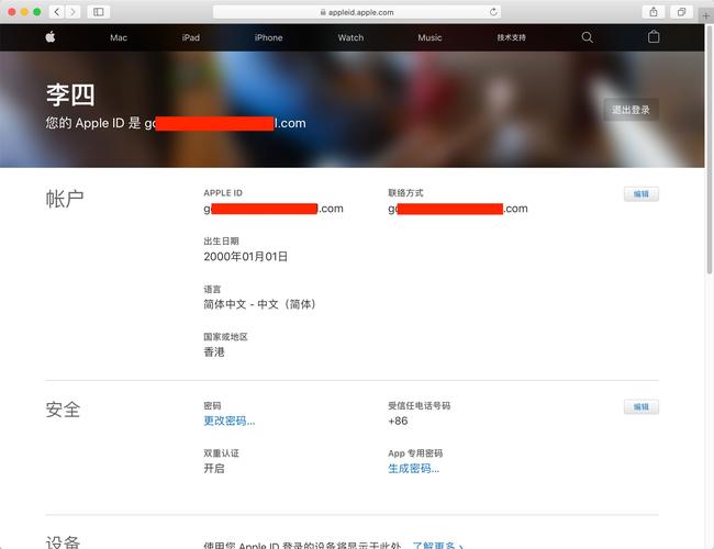 叫兽默示录安卓在哪下载快？这几个资源站亲测好用！