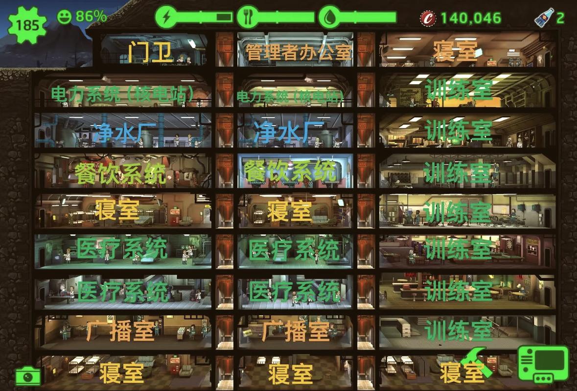 辐射避难所H版官方网站常见问题？全部解答快来看！