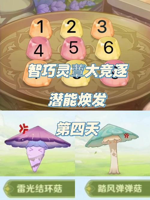 视灵1最新版本是多少？最新版本号更新日志解析！