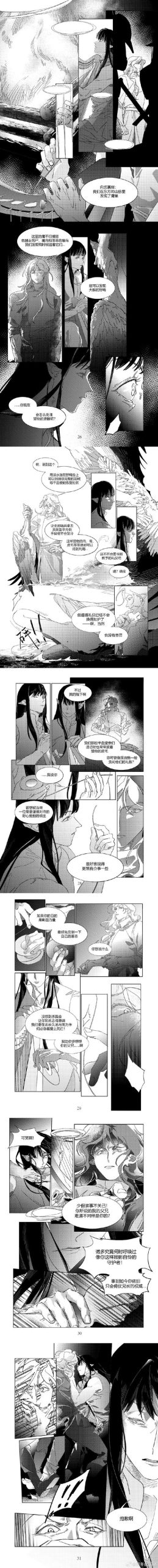 精灵之妊安卓下载方法？快速安装指南搞定
