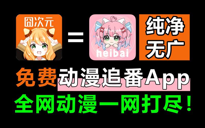 SOA修改版安卓福利:游戏内置修改器+中文攻略一步到位!
