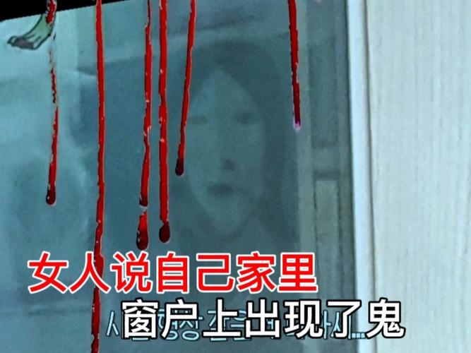 屋内有鬼最新情况怎么办？速看这5个实用应对妙招！