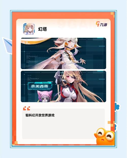 异世界冒险游戏官网选职业？五大热门角色速评！