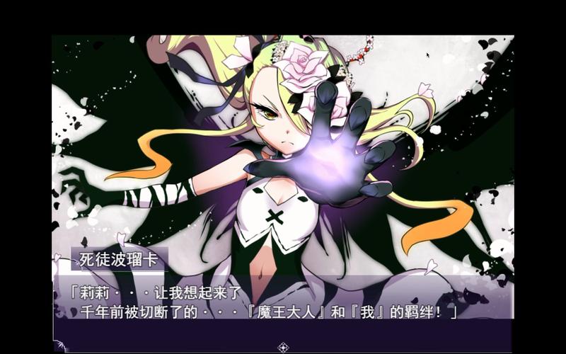 恶魔根源安卓汉化游戏体验？画面流畅效果对比测试！