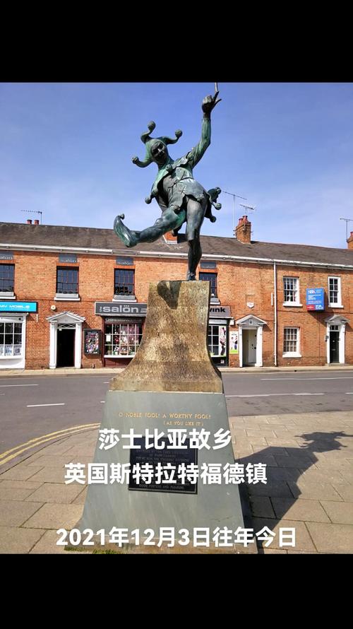 斯拉特福德下载地址有风险？3招教你避开病毒陷阱