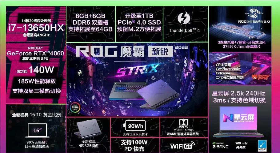 魔改官网有啥新功能？教育赫敏V1.46官方版详细解析！