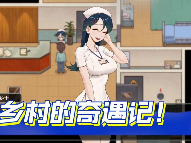 小镇狂想曲安卓版最新下载指南！新手必看6步