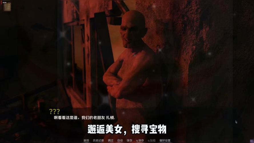 沙漠潜行者在哪下载怎么找？快速获取下载地址与技巧分享！