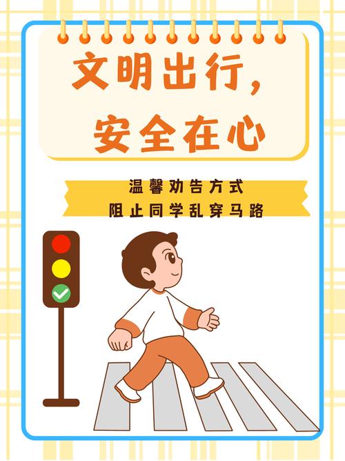 如何避免危险的回家路最新版假链接？官方防坑指南！