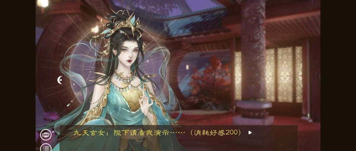 妃神会秘史官方正式版下载最新版哪平台好？(靠谱推荐简单操作)