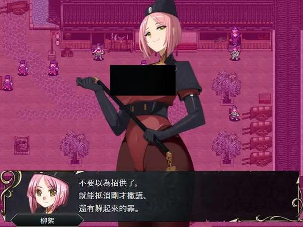 忠臣的末路杨过游戏通关难吗？老玩家教你3招破局