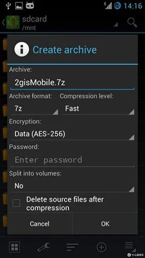 压缩工具绅士游戏卡顿怎么办？实用优化技巧分享！
