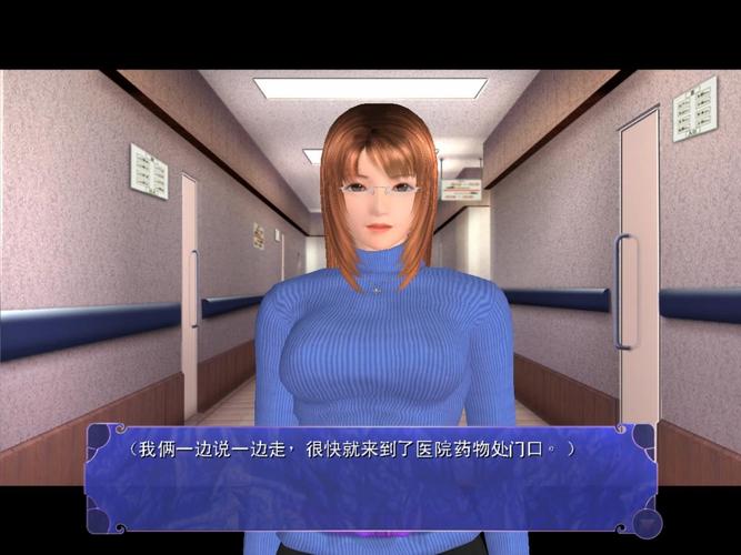 尾行3绅士游戏剧情怎么样？深度解析关键要点分享！