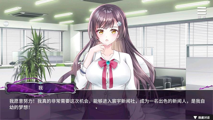 娱乐圈疑云汉化版下载有什么技巧？(新手快速上手必备攻略！)
