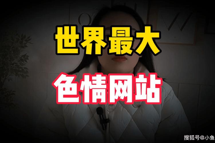 传播欲望官方网站的网址在哪？官方入口指南超详细版！