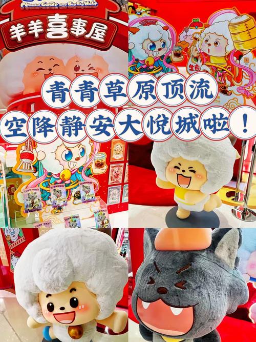 青青草原官网最新活动介绍?参与方式奖励曝光!