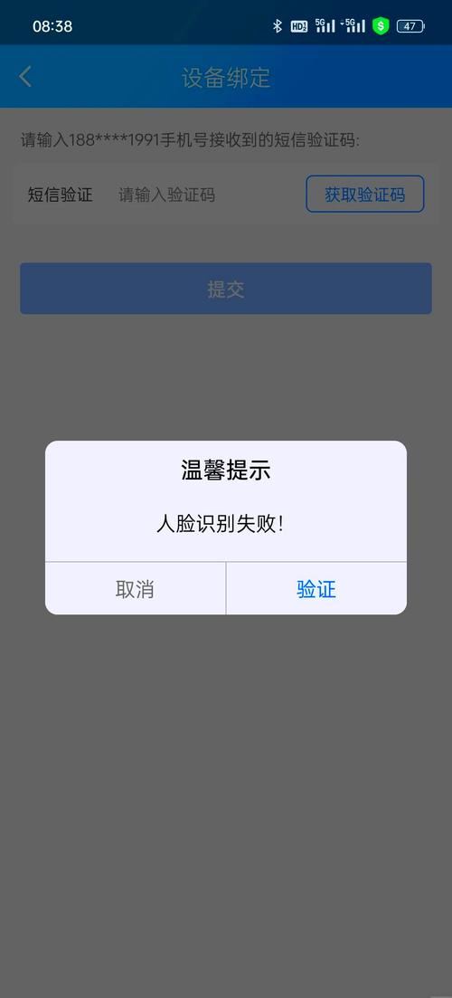 社会官网使用遇到难题？手把手教你搞定常见操作！