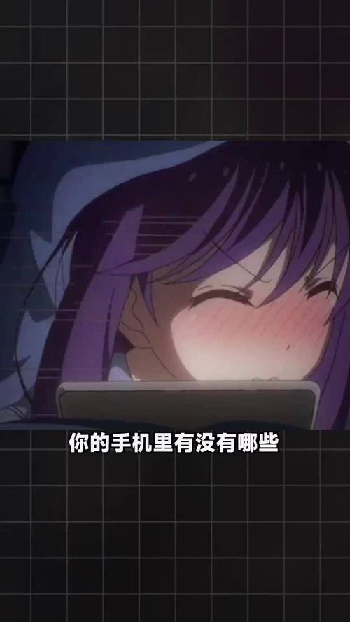 情圣2绅士游戏攻略技巧？学会这几招轻松省钱！