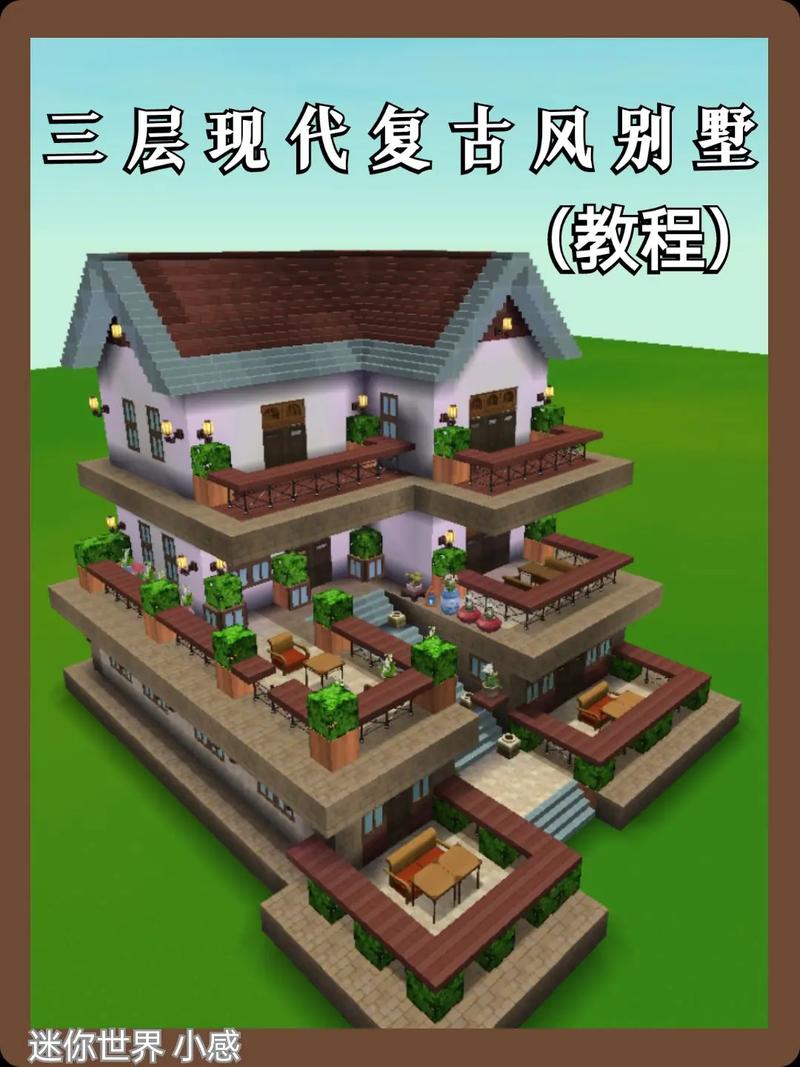 新手如何用好神秘别墅官方网站？专家分享必备技巧！