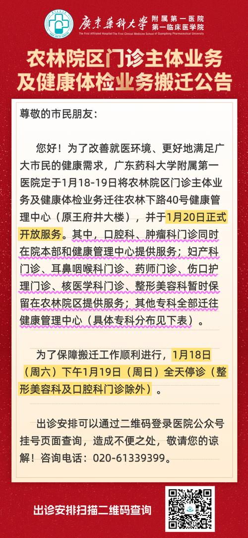 医德更新地址有教程吗？(新手必看详细教程来了！)