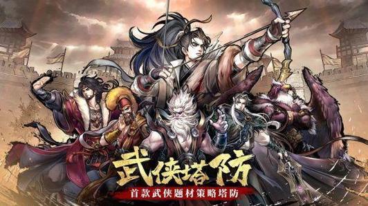 内部寄生虫杨过游戏创新玩法？独特策略让你畅玩