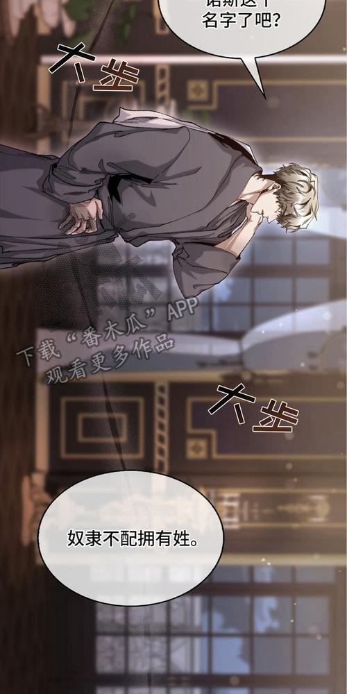 权力的代价汉化版下载怎么操作？(详细步骤快速教程分享！)