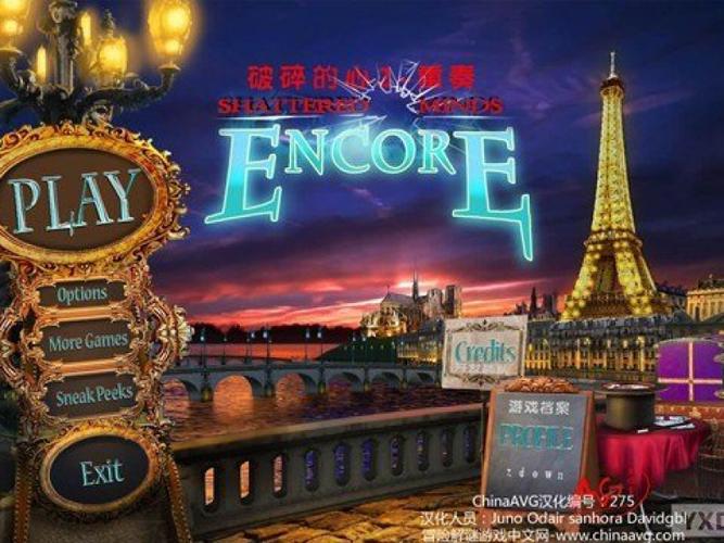 破碎的心灵官方网站怎么进(5分钟搞定注册登录完整教程)